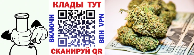 Какие есть наркотики Ковдор Конопля  Cocaine  ГАШ  АМФ  Мефедрон 