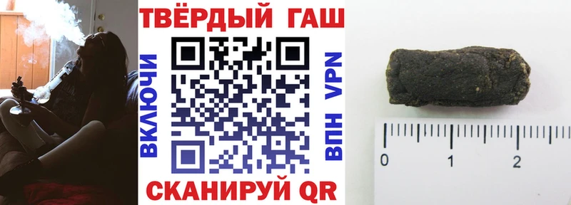 Героин Ковдор