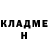 Amphetamine VHQ Sandal Karpov