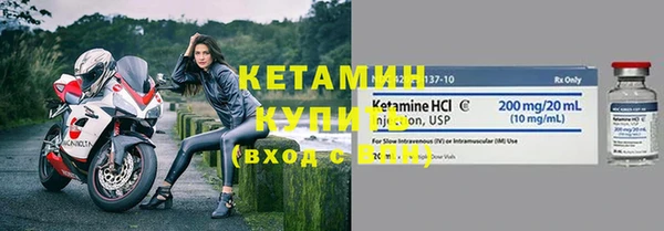 кокаин VHQ Коряжма