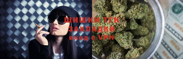 винт Краснотурьинск