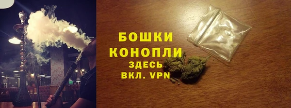 apvp Красноперекопск