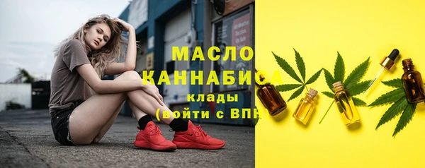 apvp Красноперекопск