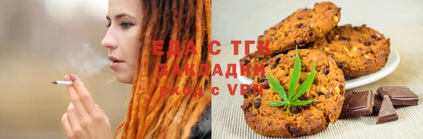 apvp Красноперекопск