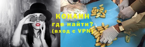 винт Краснотурьинск