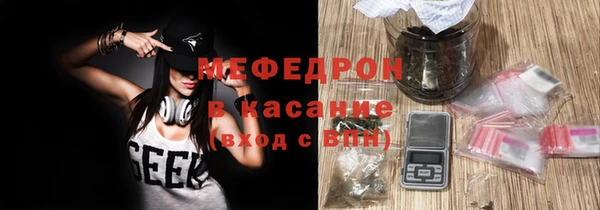 винт Краснотурьинск
