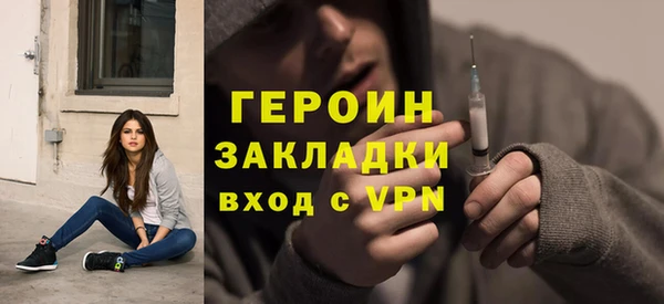 винт Краснотурьинск