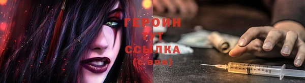 ПСИЛОЦИБИНОВЫЕ ГРИБЫ Куйбышев