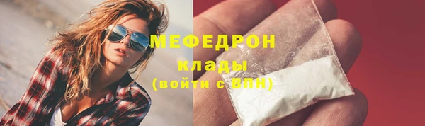 ПСИЛОЦИБИНОВЫЕ ГРИБЫ Куйбышев