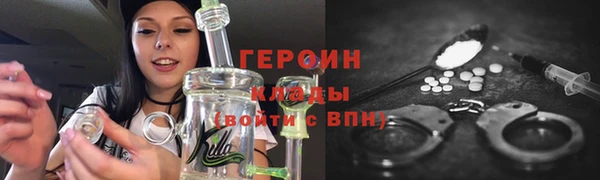 дистиллят марихуана Костерёво