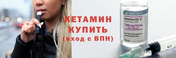 apvp Красноперекопск