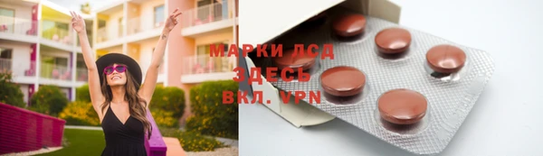дистиллят марихуана Костерёво