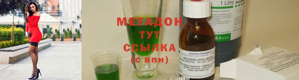 эйфоретик Краснослободск