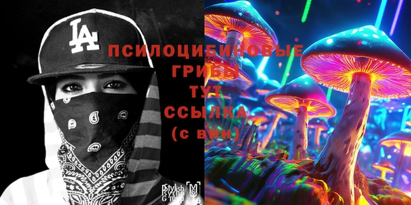 винт Краснотурьинск
