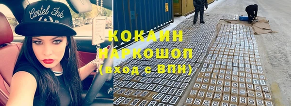 мескалин Кукмор