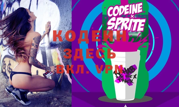 кокаин VHQ Коряжма