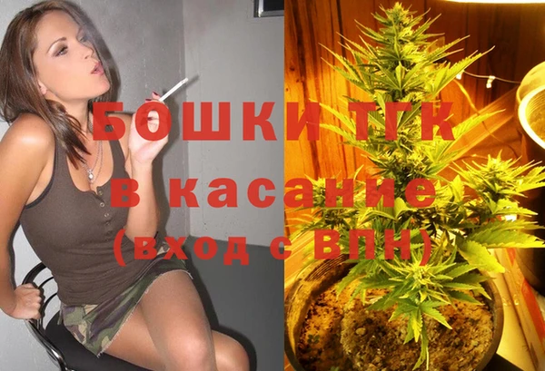 мескалин Кукмор