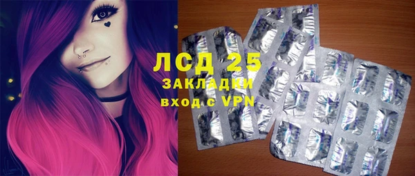 дистиллят марихуана Костерёво