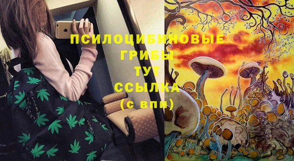 кокаин VHQ Коряжма