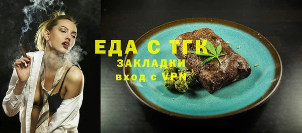 дистиллят марихуана Костерёво