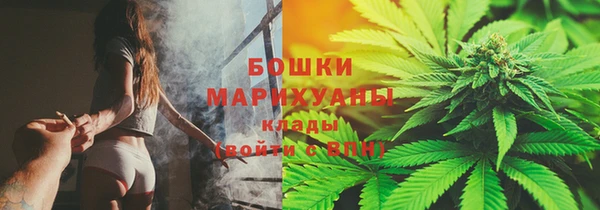 эйфоретик Краснослободск