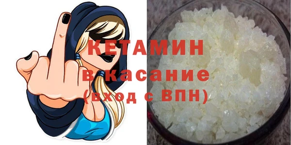 эйфоретик Краснослободск
