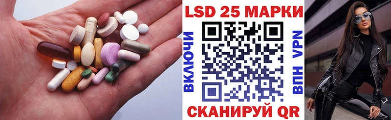 где продают наркотики  Ковдор  ЛСД экстази кислота 