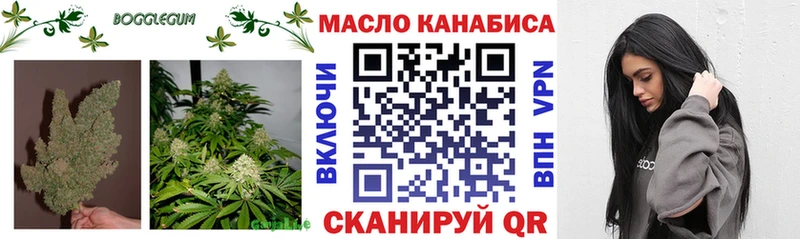Дистиллят ТГК Wax Ковдор